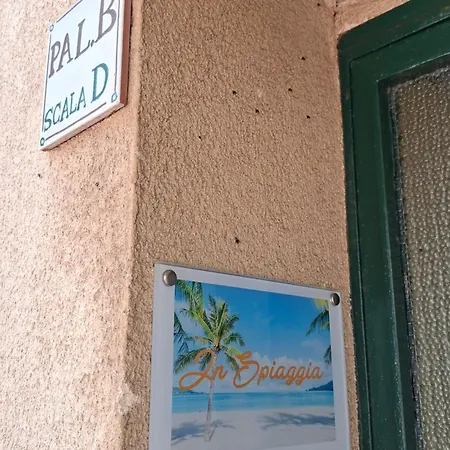 In * Mascali